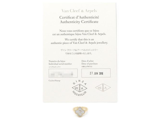 Van Cleef & Arpels Vintage Alhambra Ring Mutterperle 1PD - Ansicht 9