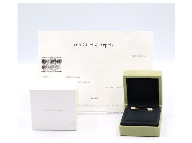 Orecchini a lobo Van Cleef & Arpels in oro giallo 18K e madreperla - vista 6