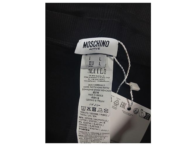 Moschino Active Logo Tape Jogginghose - Ansicht 5
