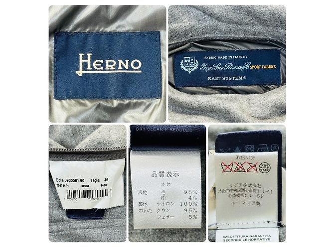 Herno Loro Piana System Giacca in lana e piuma grigio melange - vista 8