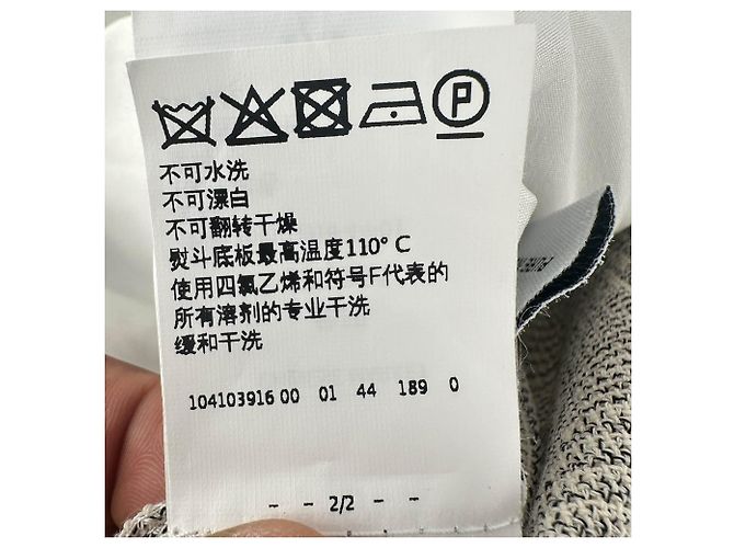 Max Mara karierter einreihiger Blazer Beige Wolle - Ansicht 7