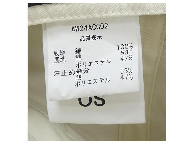 Autre Marque Ffixxed Studios AW24ACC02 Cap - Ansicht 3