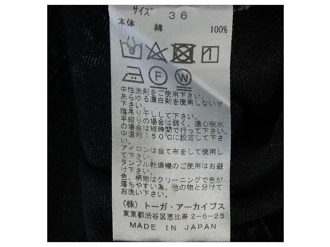 Autre Marque Toga Hose - Ansicht 3