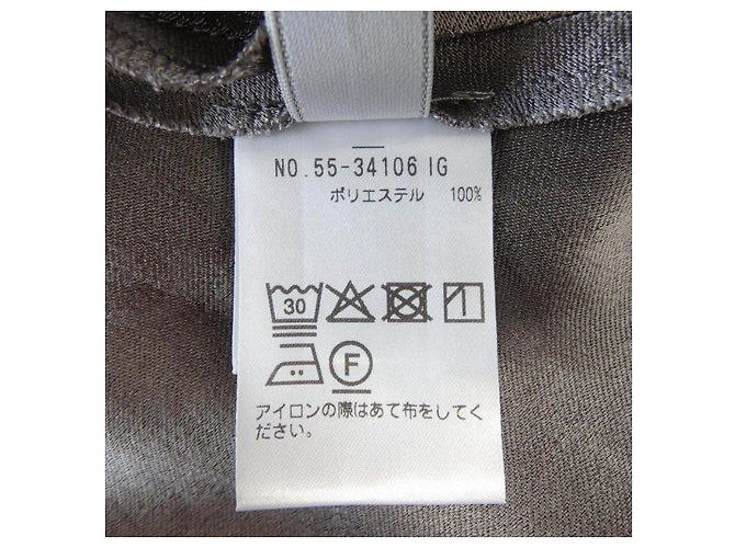 Autre Marque Falda ICHIE Gris de Textil - vista 3