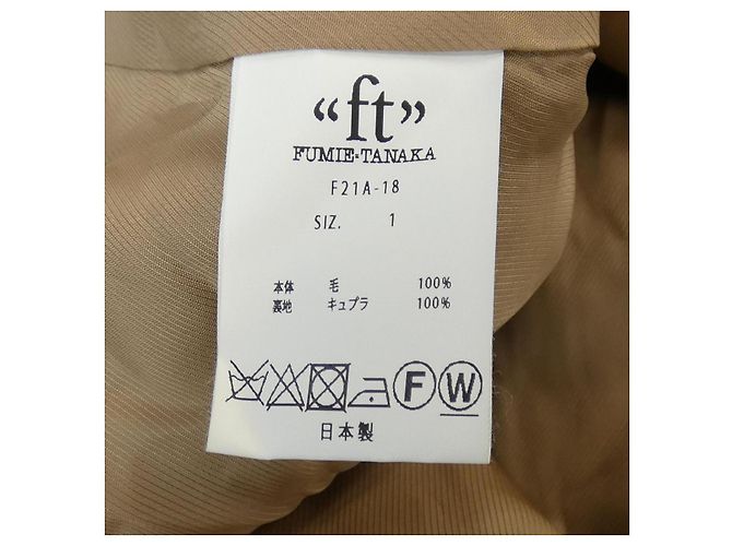 Autre Marque Chaleco FUMIE TANAKA - vista 3