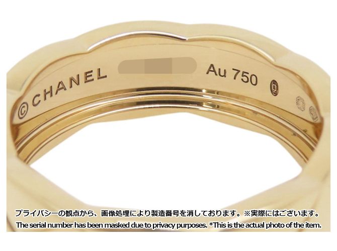 Chanel Coco Crush Collection Ring Modell Medium - Ansicht 8