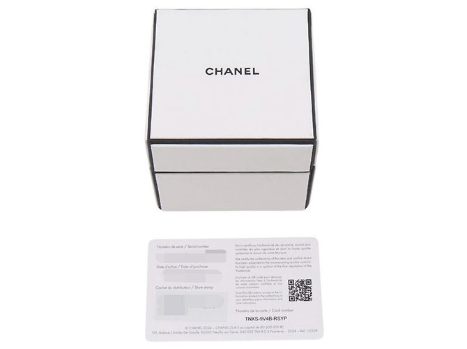 Chanel Coco Crush Mini Ring - Ansicht 10