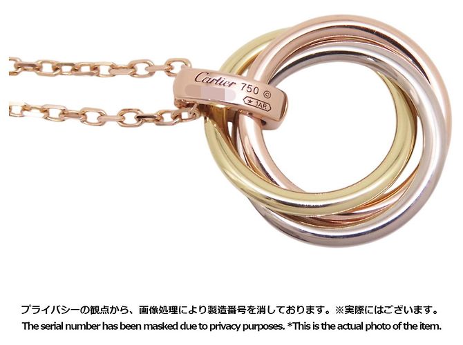 Collana Cartier Trinity con pendente e diamanti - vista 11