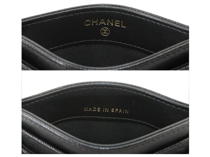 Tarjetero Chanel Matelassé - vista 7