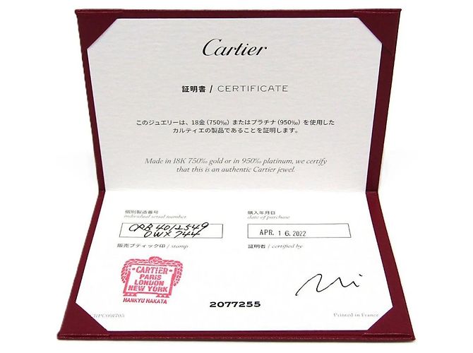 Cartier Ehering aus Platin - Ansicht 10