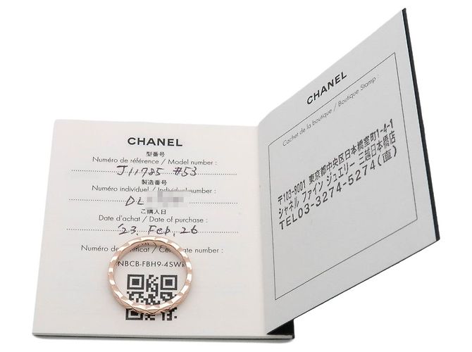 Anello Mini CHANEL COCO Crush K18 750PG Oro Rosa #53 US6.25 J11785 - vista 8