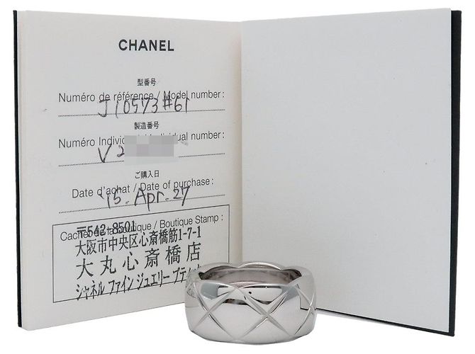 CHANEL COCO Crush Ring Large K18 750WG Weißgold #61 US9.5 J10573 - Ansicht 9