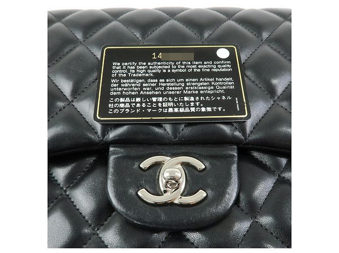 Borsa a tracolla con catena CHANEL Matelasse 30 W Flap Lamb Skin A58600 - vista 23