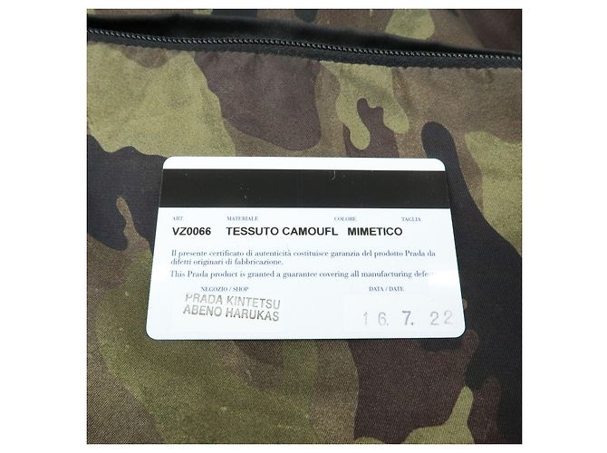 PRADA Triangle Logo Nylon Leather Backpack Camouflage VZ0066 - view 24