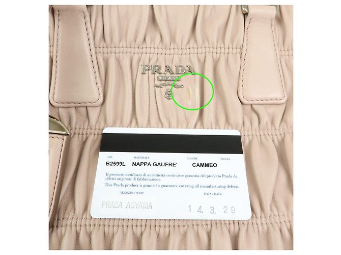 PRADA Borsa a mano e a tracolla 2Way in pelle Nappa Gaufure B2599L - vista 24