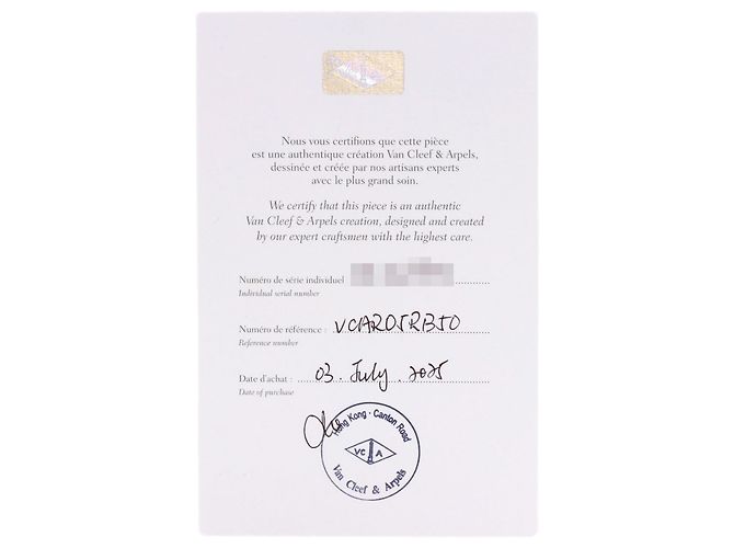 Van Cleef & Arpels Cosmos Medium Diamant-Perlmuttring - Ansicht 10