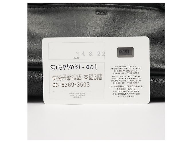 Chloé Borsa 2-Way Alice in pelle nera - vista 16