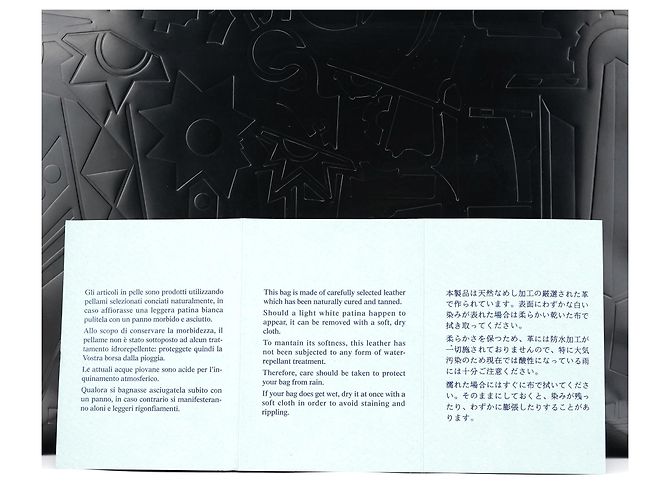 Prada Borsa Tote in pelle Spazzolato embossed nera - vista 10
