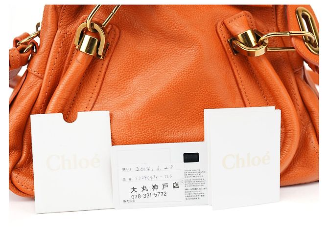 Chloé Borsa a tracolla 2-Way Paraty in pelle arancione - vista 17