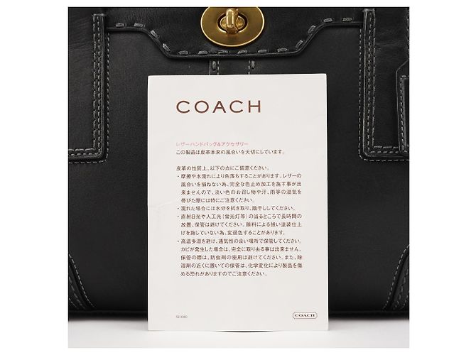 Coach F11547 Schwarze Leder-Tote-Bag mit Turnlock-Verschluss - Ansicht 12
