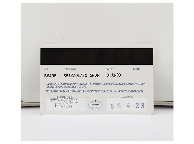 Prada Borsa Tote Sport Spazzolato Avorio 1995 - vista 14