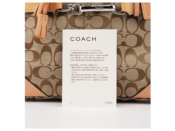 Coach Borsa Tote Hamptons Signature Beige Tan F08K06 - vista 8