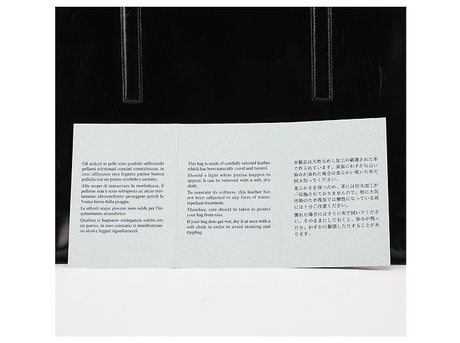 Prada Borsa tote sport 1995 in pelle spazzolato nera - vista 15