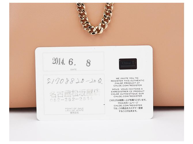 Chloé Borsa 2-Way Baily in pelle Coral Pink - vista 17