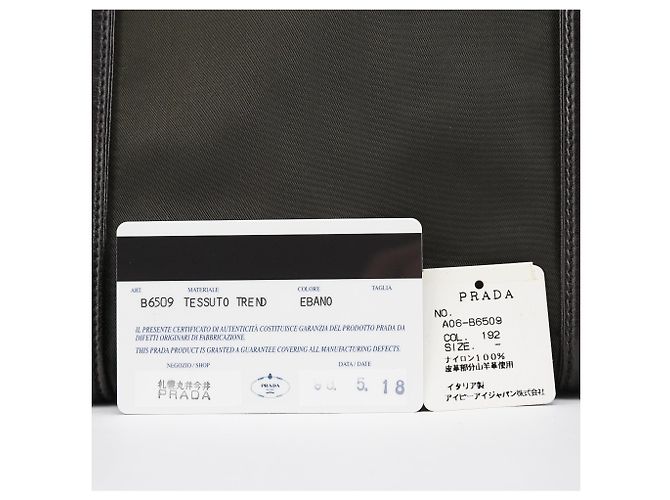 Prada Borsa Tote B6059 Dark Green Tessuto Trend Nappa - vista 8