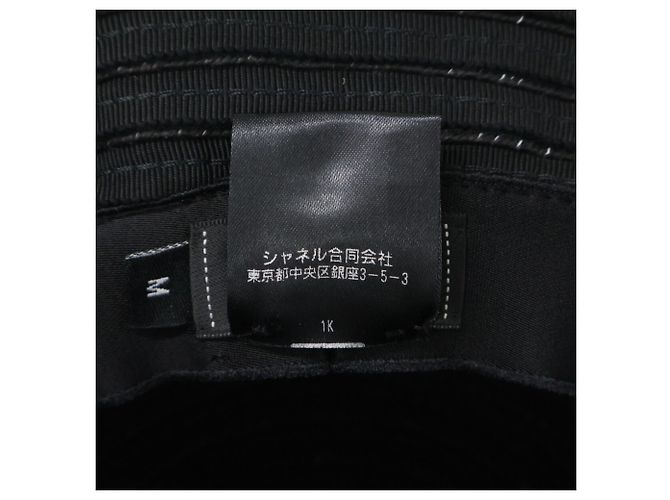 Cappello a secchiello Chanel 22P Coco Mark Paper - vista 9