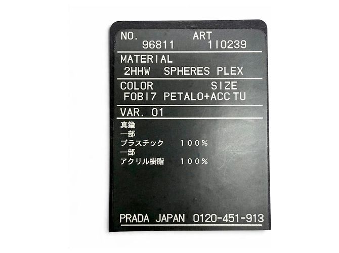 Prada 1I0239 Triangle Logo Crystal Ball Ohrringe - Ansicht 8