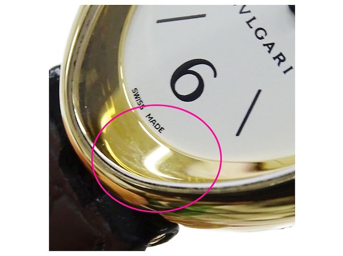 Bulgari Reloj de pulsera de cuarzo para mujer Bvlgari - vista 7