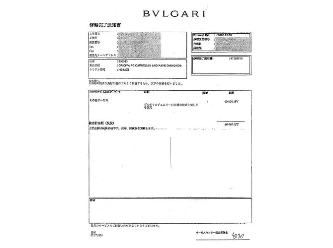 Bulgari Orecchini Bvlgari Diva's Dream in corniola e diamanti - vista 9
