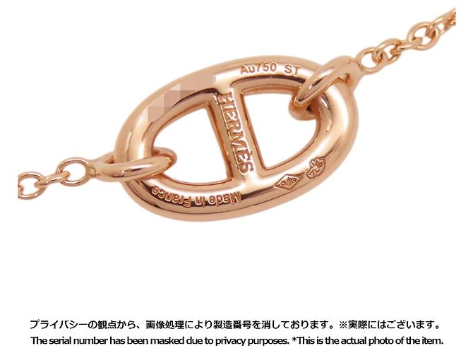 Chaîne d'ancre Hermès Bracciale Hermes Chaine d'Ancre Farandole - vista 9