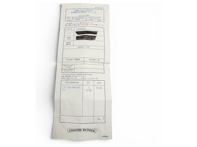 Pendente Chrome Hearts Tiny CH Cross 925 - vista 5