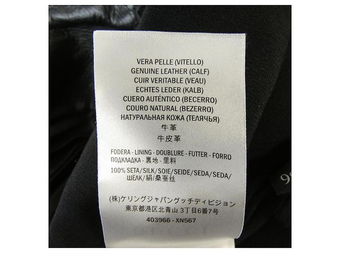 Falda Gucci negra de textil - vista 3