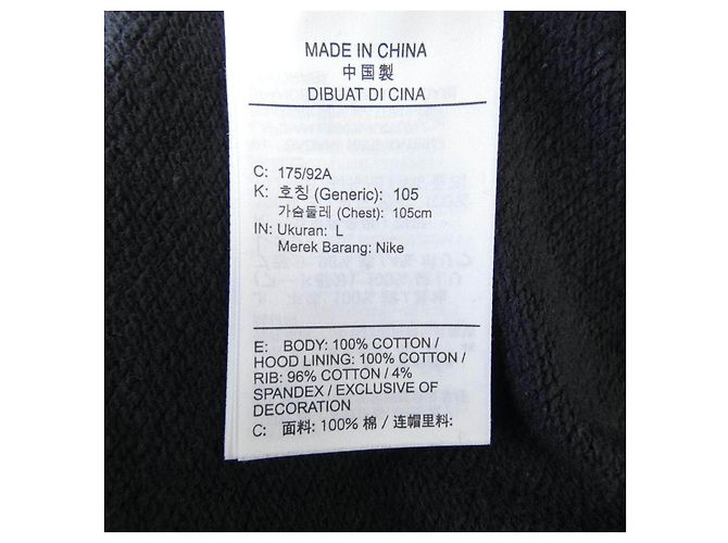 Autre Marque Sudadera con capucha Nike Jordan - vista 3