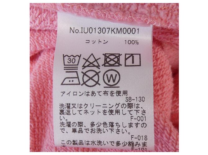 Autre Marque Calças Maison Kitsuné - vista 3