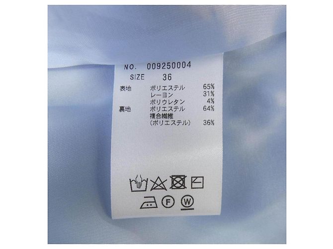 Autre Marque Chaqueta tonal - vista 3