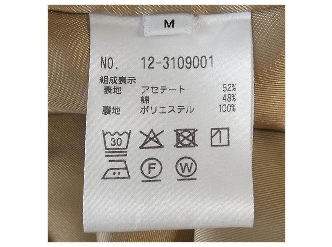 Autre Marque Abrigo PLST Beige M - vista 3