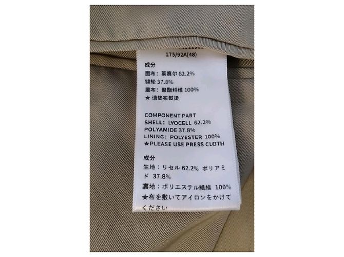 Autre Marque MITHRIDATE Mittellanger Trenchcoat Beige - Ansicht 8
