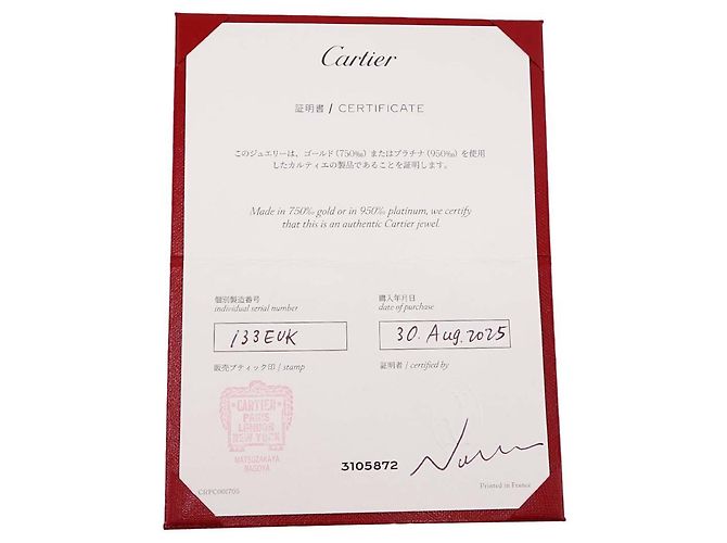 Bracciale Cartier d'Amour con ciondolo di diamanti - vista 6