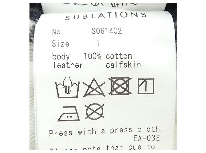 Autre Marque Jeans SUBLATIONS - vista 3