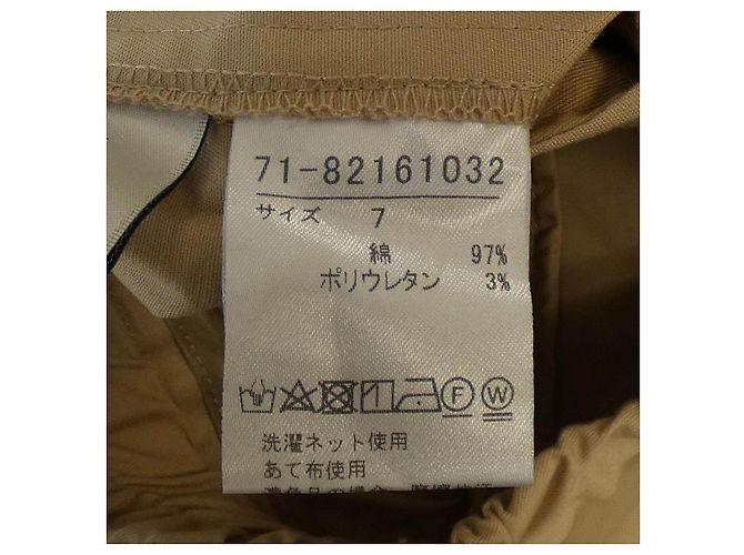 Autre Marque INED Hose - Ansicht 3