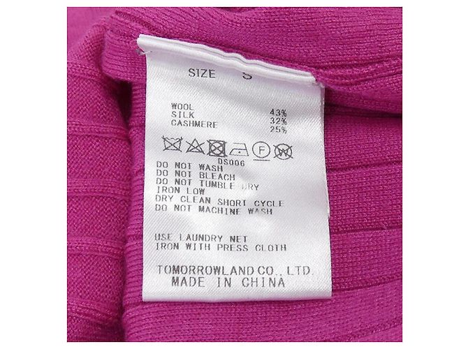 Autre Marque TOMORROWLAND COLLECTION Strickware aus Kaschmirgemisch - Ansicht 3