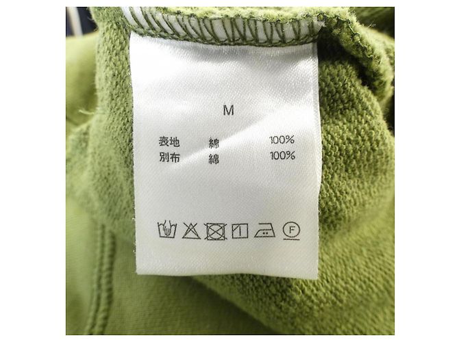 Autre Marque Sudadera con capucha Hunting World - vista 3