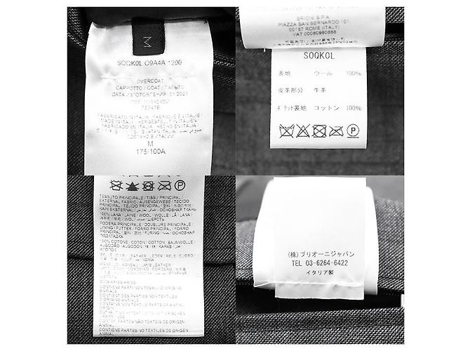 Autre Marque Abrigo Brioni Chester de lana sharkskin - vista 10