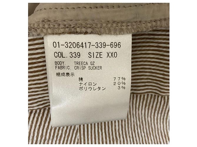 Theory CRISP SUCKER TREECA GZ Stripe Pants - vista 5