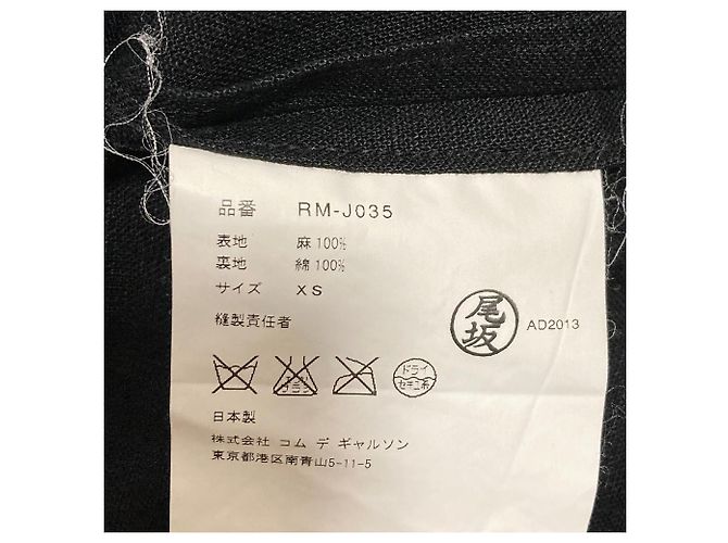 Comme des Garcons Comme des Garcons Abrigo de lino - vista 7
