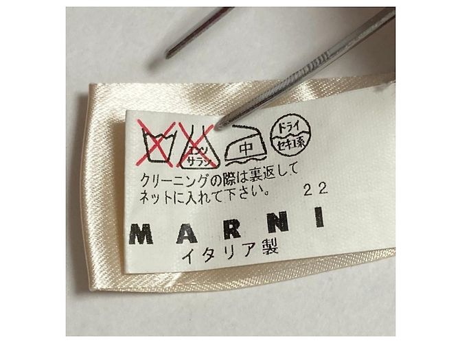 Vestido sin mangas Marni - vista 8